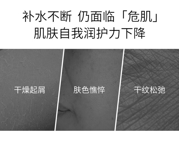 夸迪5D玻尿酸清润粉次抛精华液1ml*30支保湿补水润养护肤品女