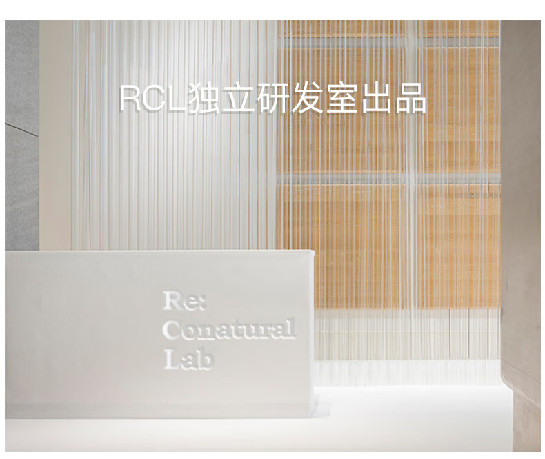朱栈（red chamber）rc多用膏腮红修容唇膏口红【烟熏冷玫】千鹤