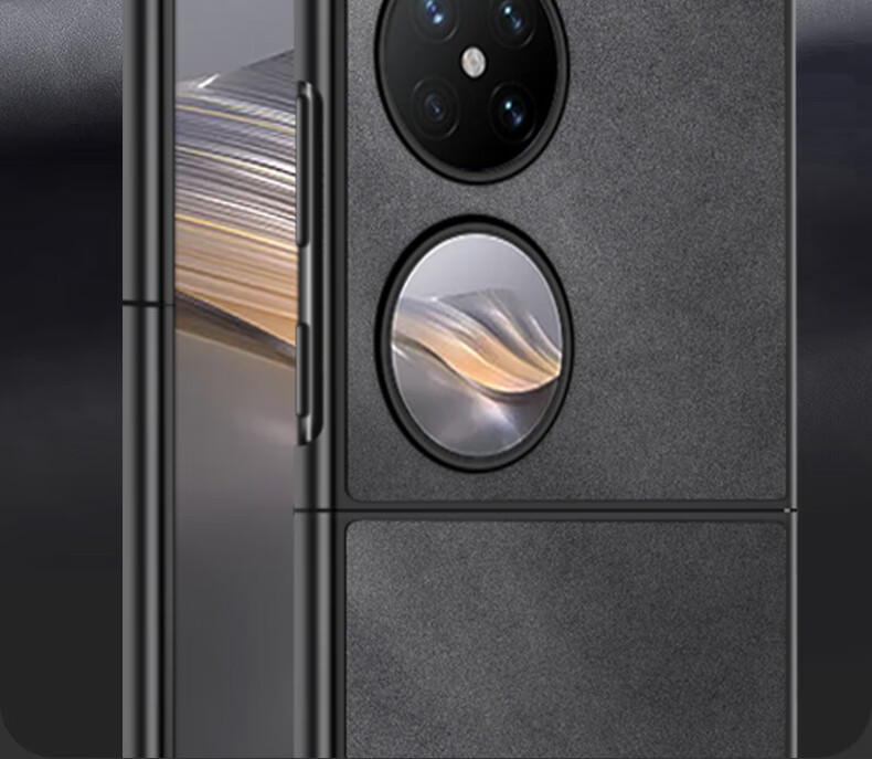 Чехол для Huawei Pocket2/P60