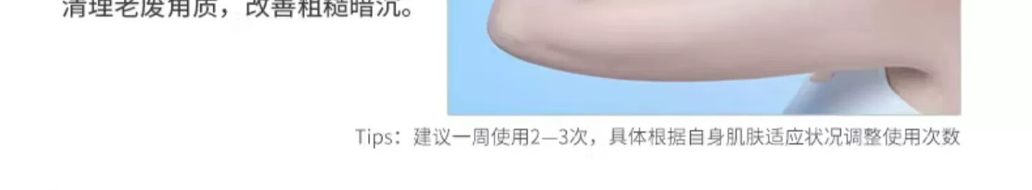 绽妍（JUYOU）控油祛痘水乳保湿套装痤疮护理面部敏肌油痘肌祛痘清痘调理棉片 【祛痘控油】祛痘修护水乳套装
