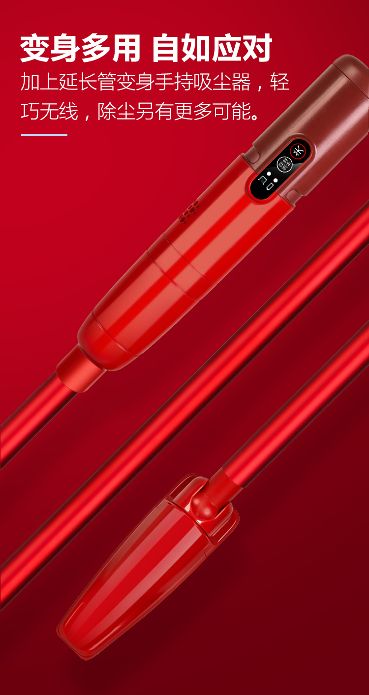 松下 Panasonic MC-SBU1FC网红款 无线手持吸尘器 家用立式多功能吸尘器 沙发桌面吸尘器 车载吸尘器 正红色