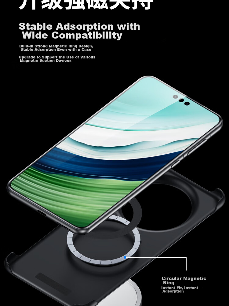 Чехол ESCAPE для Huawei Mate60Pro, магнитный, полузакрытый, противоударный, из кожи, черный