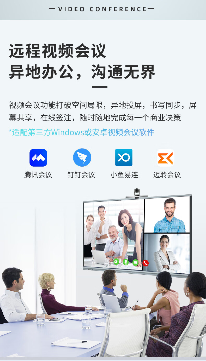 JAV平板电视一体机怎么样?评测内幕真相感受?