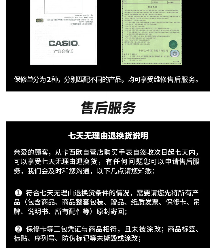 卡西欧（CASIO）手表 EDIFICE系列时尚商务防水石英男表 EFR-552D-1A