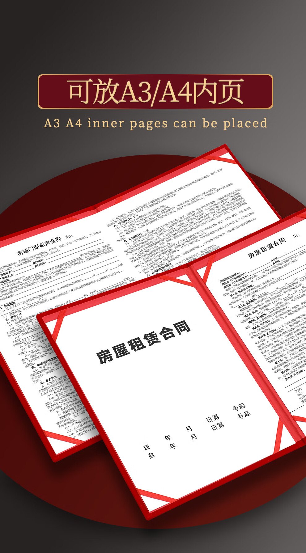 Книга для контрактов Longe A4, бархатная обложка, для церемоний, красная, для деловых соглашений, 2 шт.