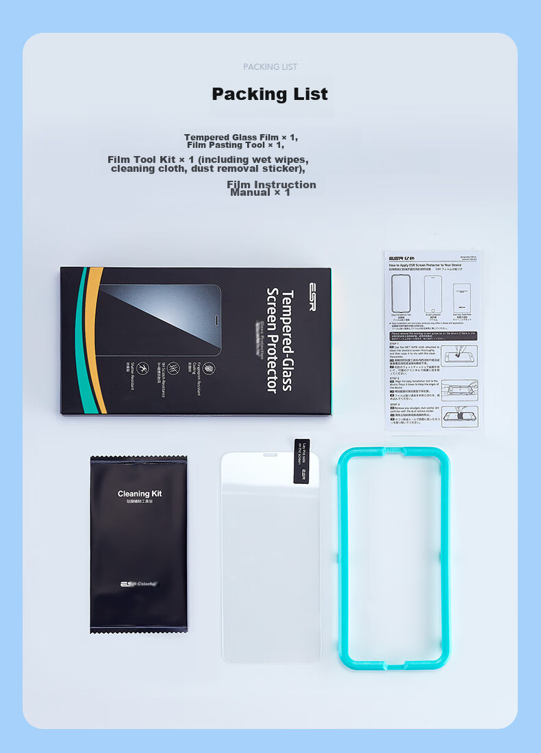 Защитное стекло ESR для Apple iPhone 11 Pro Max / XS Max, прозрачное, закаленное стекло, защита от царапин и отпечатков пальцев
