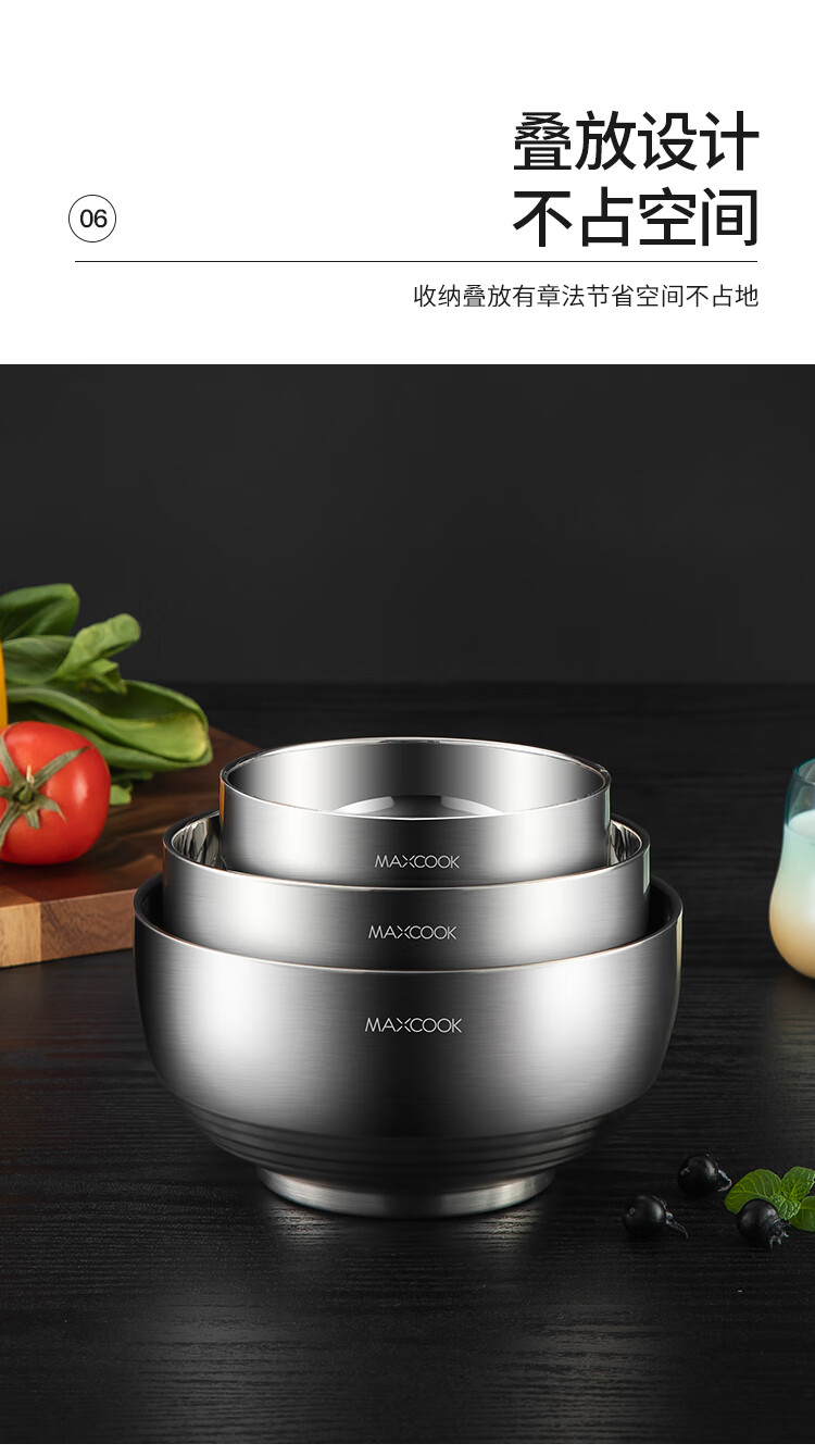 MAXCOOK 304 Нержавеющая сталь, двойная изоляция, суповая миска, 13 см (комплект из 4 шт.)