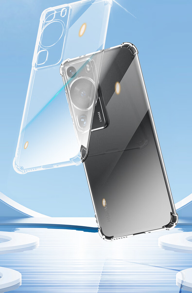 Чехол для Huawei P60/P60 Pro