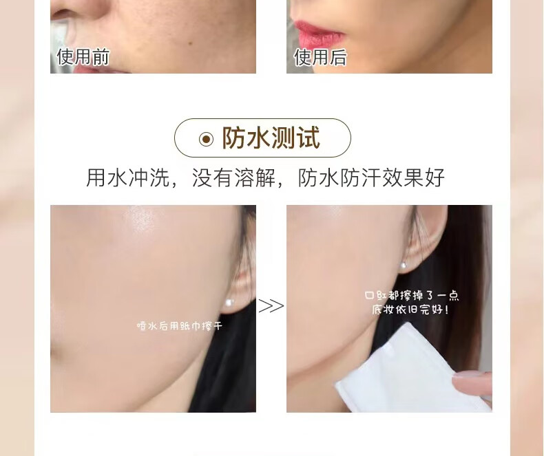 STAC三色遮暇盘修容粉饼脸部斑点痘印遮盖痘黑眼圈滋润保湿JX遮瑕膏15g