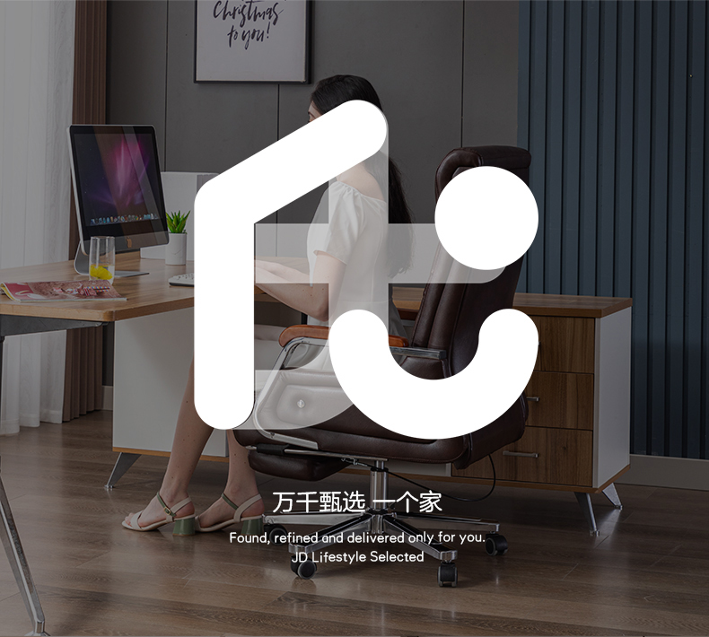 京东居家优选伯力斯老板椅电脑椅家用 办公椅 老板椅 头层牛皮 人体工学转椅子BLS-YX-0008A