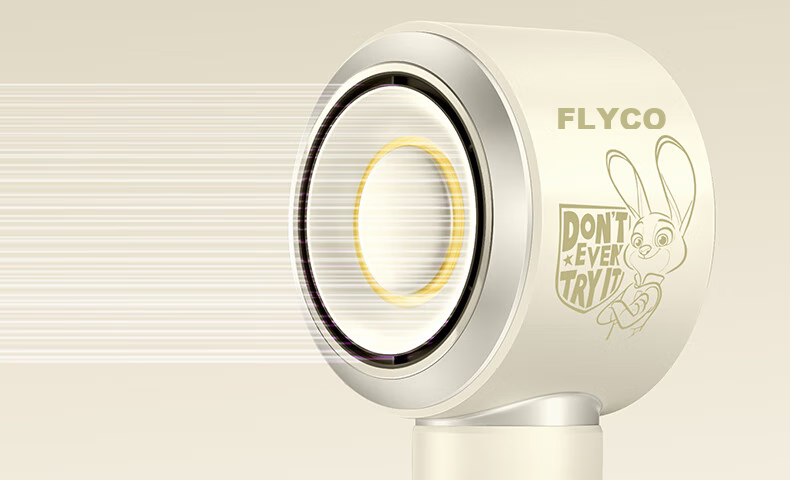 Фен FLYCO FH6372, 1600 Вт, с отрицательными ионами, 3 режима температуры, 2 режима скорости, 63 мм, цвет: Желтый (Сотрудничество с "Зверополисом")