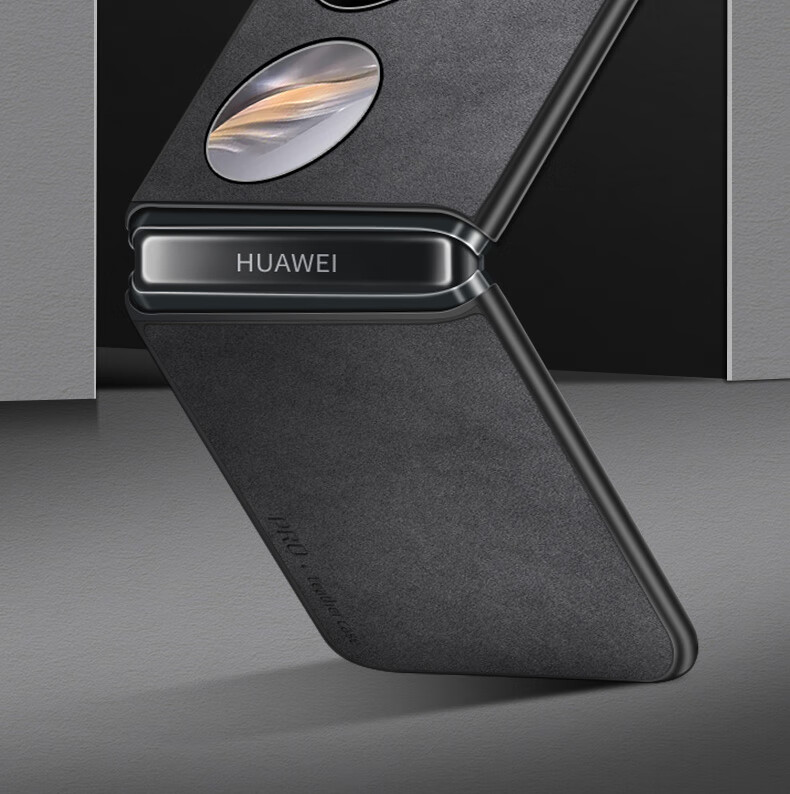 Чехол для Huawei Pocket2/P60