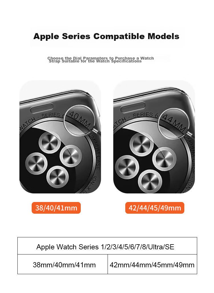 Ремешок для Apple Watch