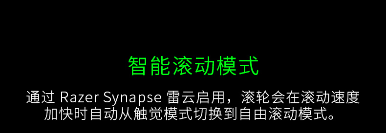 商品详情图
