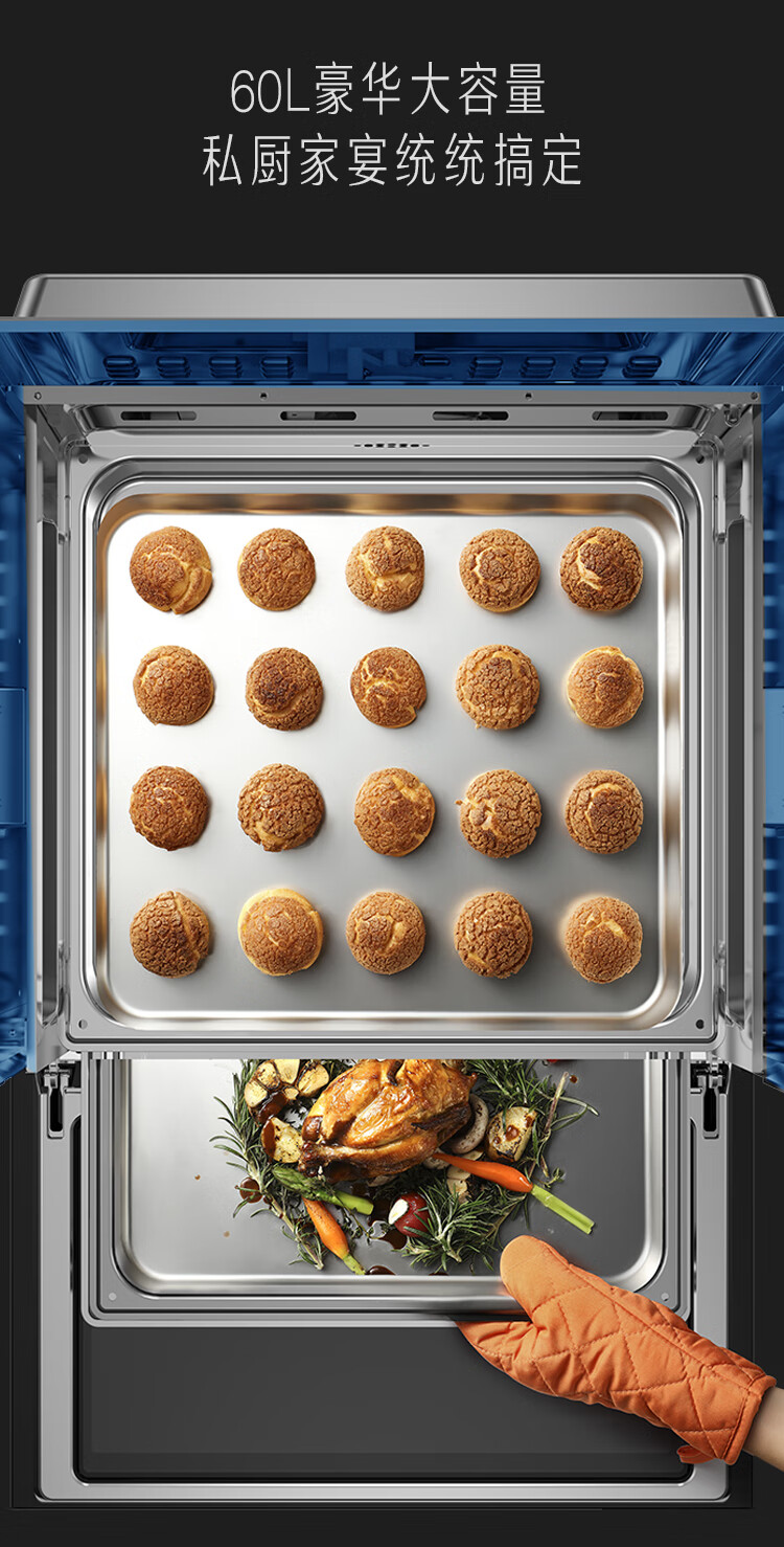 凯度SR6028FE13-ZD Pro真实使用感受？真相必看