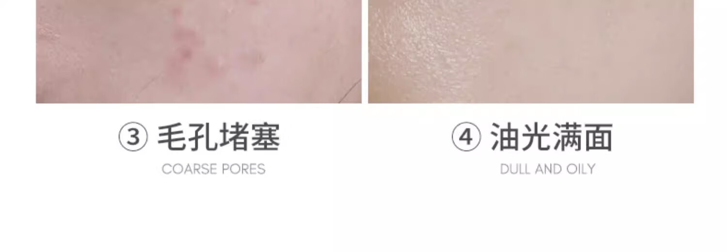 ORGINESE叶绿素氨基酸细嫩洁面泥可搭清洁控油收缩细腻收敛毛孔男洗面奶