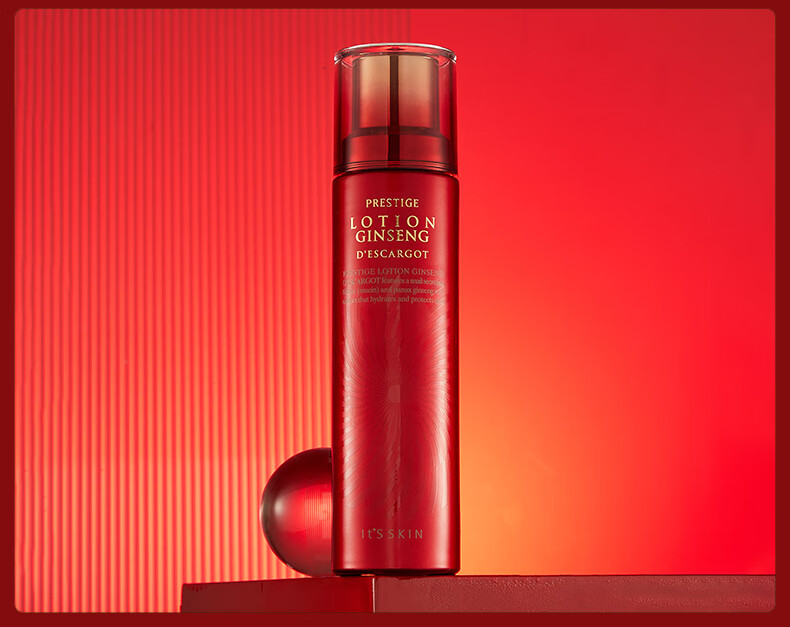 伊思 (it's skin)红参蜗牛乳液140ml  补水保湿淡化细纹男女适用 