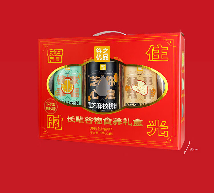 商品详情图