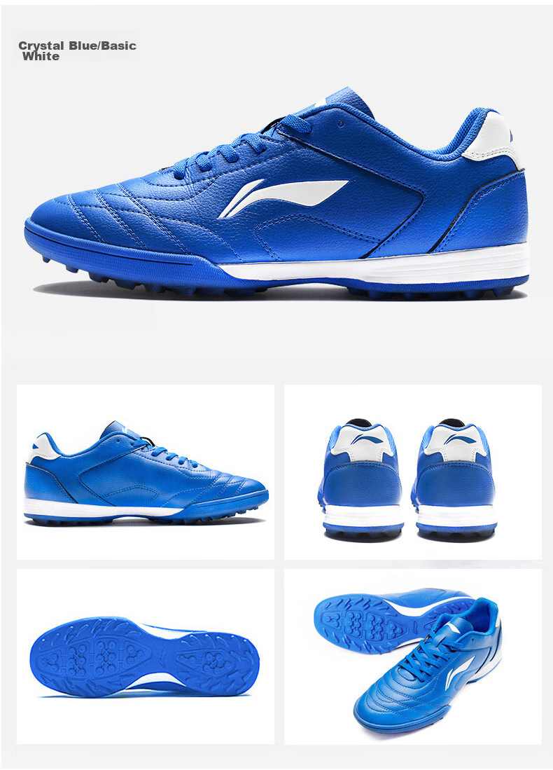 Футбольные бутсы Li-Ning для мужчин, профессиональные тренировочные бутсы для зала и искусственного газона, синие, размер 33