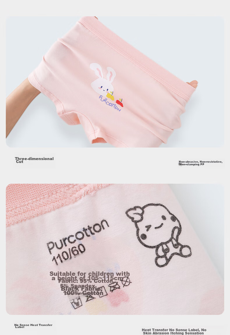 PurCotton Трусы-боксеры для девочек, 2 шт., Хлопок, Размер 140