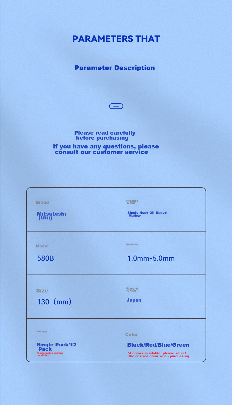 Маркер Uni Mitsubishi (Uni) 580B, односторонний, масляная основа, черный, набор 12 шт.