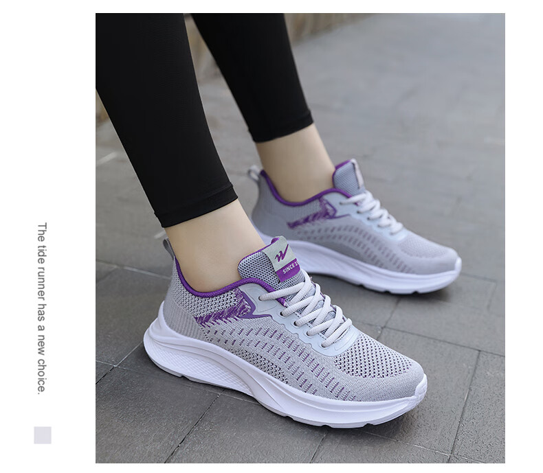Женские кроссовки Shuangxingbate, весна-осень, сетчатый верх Flyknit, удобные, легкие, дышащие, повседневные, амортизирующие, износостойкие, для бега и путешествий