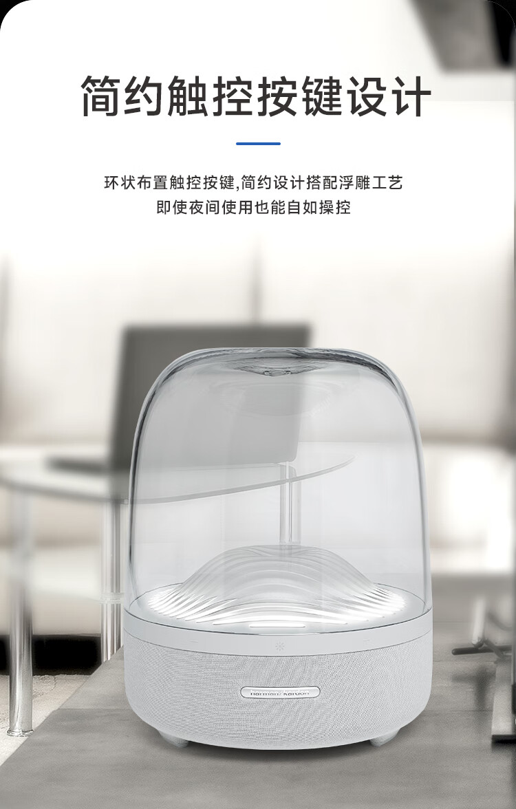 商品详情图