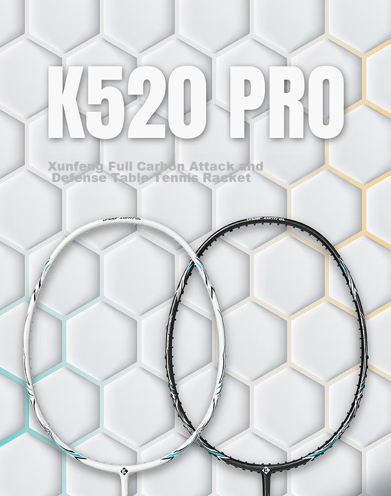 Ракетка для бадминтона KUMPOO K520pro, полнокарбоновая, ультралегкая, для начинающих, одна ракетка, цвет Лунный белый - струны Ледяной синий