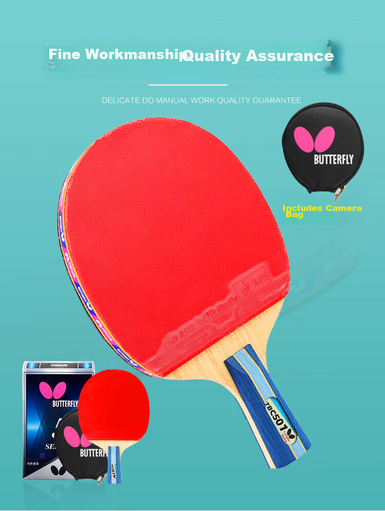 Ракетка для настольного тенниса Butterfly TBC501, 5 звезд, с прямым хватом, для начинающих, с чехлом