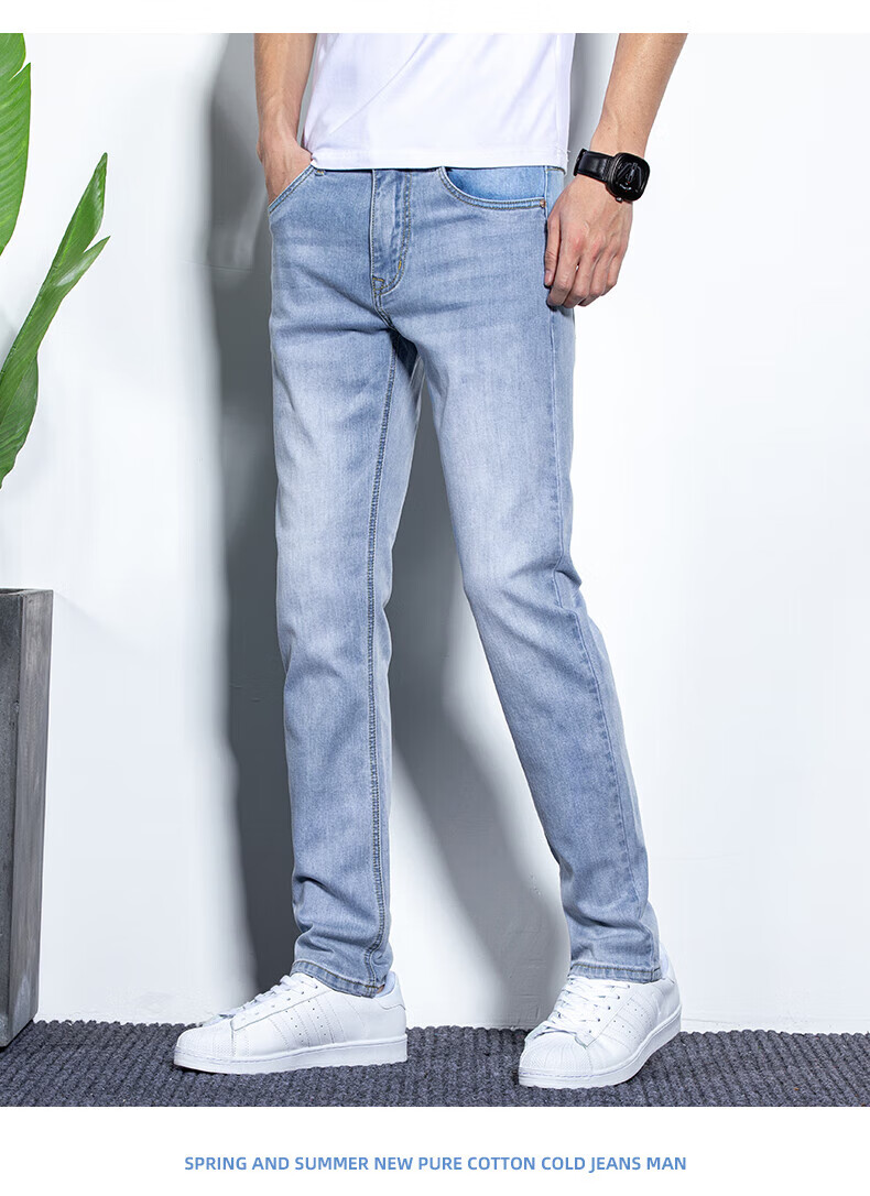Джинсы мужские Jeanswest, хлопок стрейч, прямые, темно-синие, размер 31