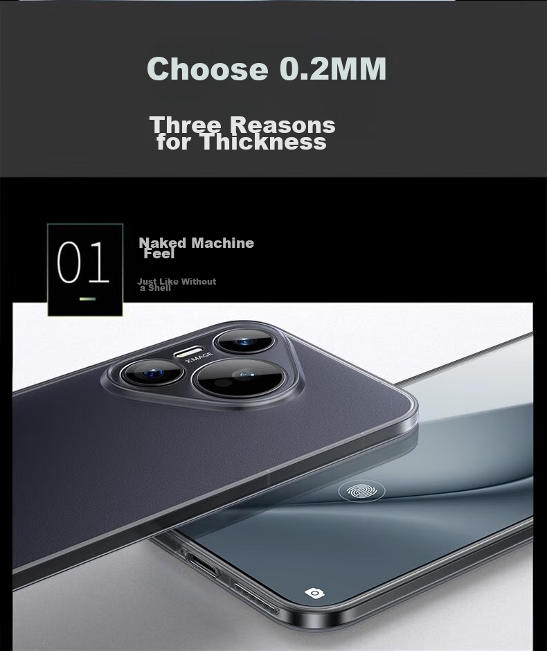 DIVI Чехол для Huawei Pura70 Pro, ультратонкий, матовый, полупрозрачный, черный