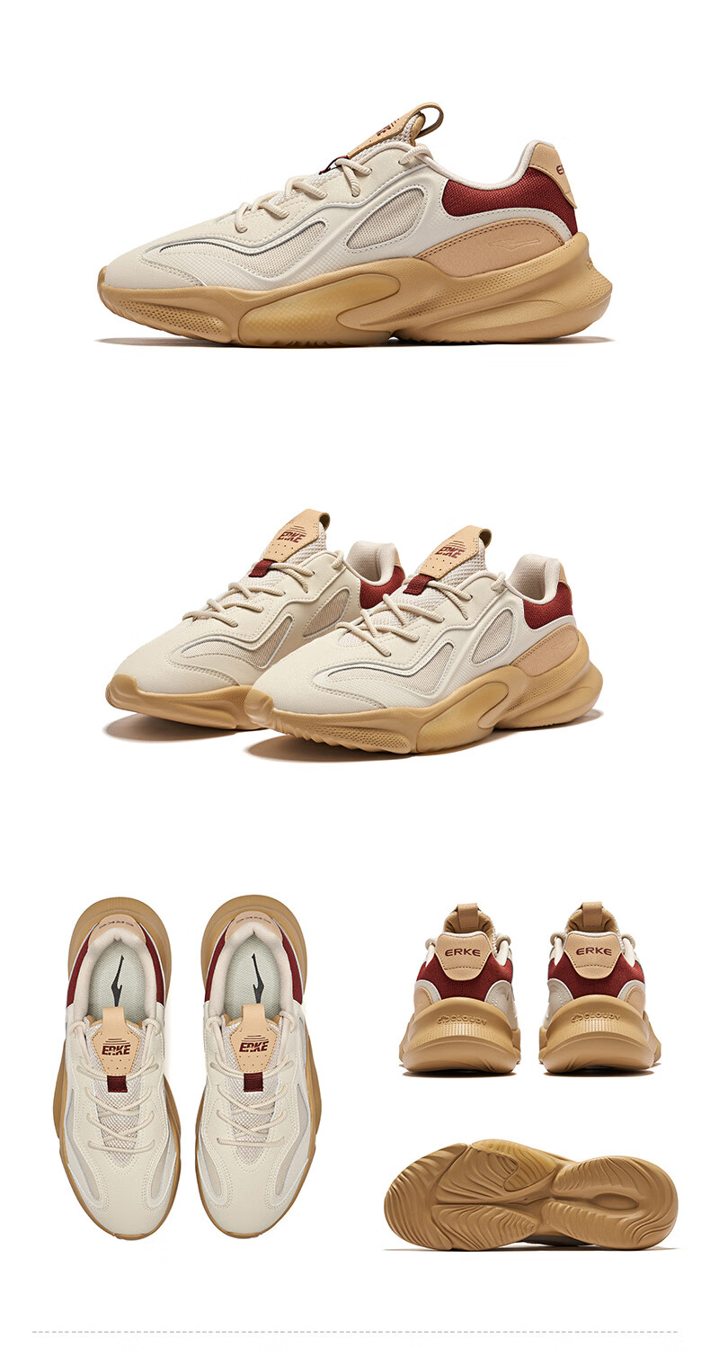 Мужские повседневные кроссовки ERKE, модель 2V2 Retro Casual Sneakers, артикул 100111706339. Стильные и удобные кроссовки для повседневной носки и активного отдыха. Прочный материал, надежная шнуровка, подошва EVA.