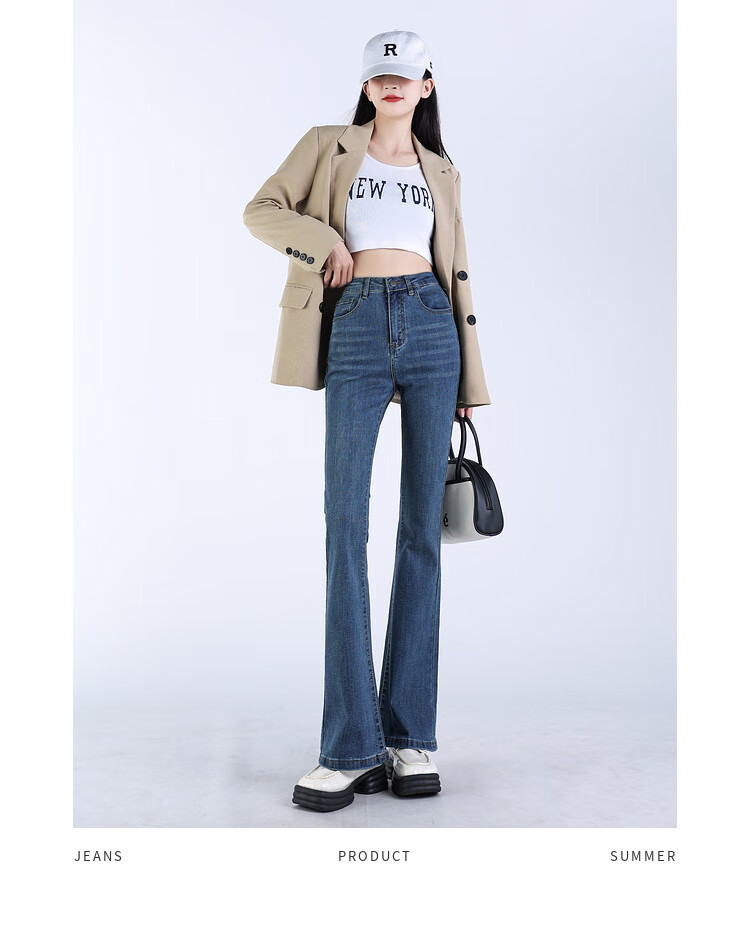 Джинсы Jeanswest женские, клеш, сине-серые, размер L