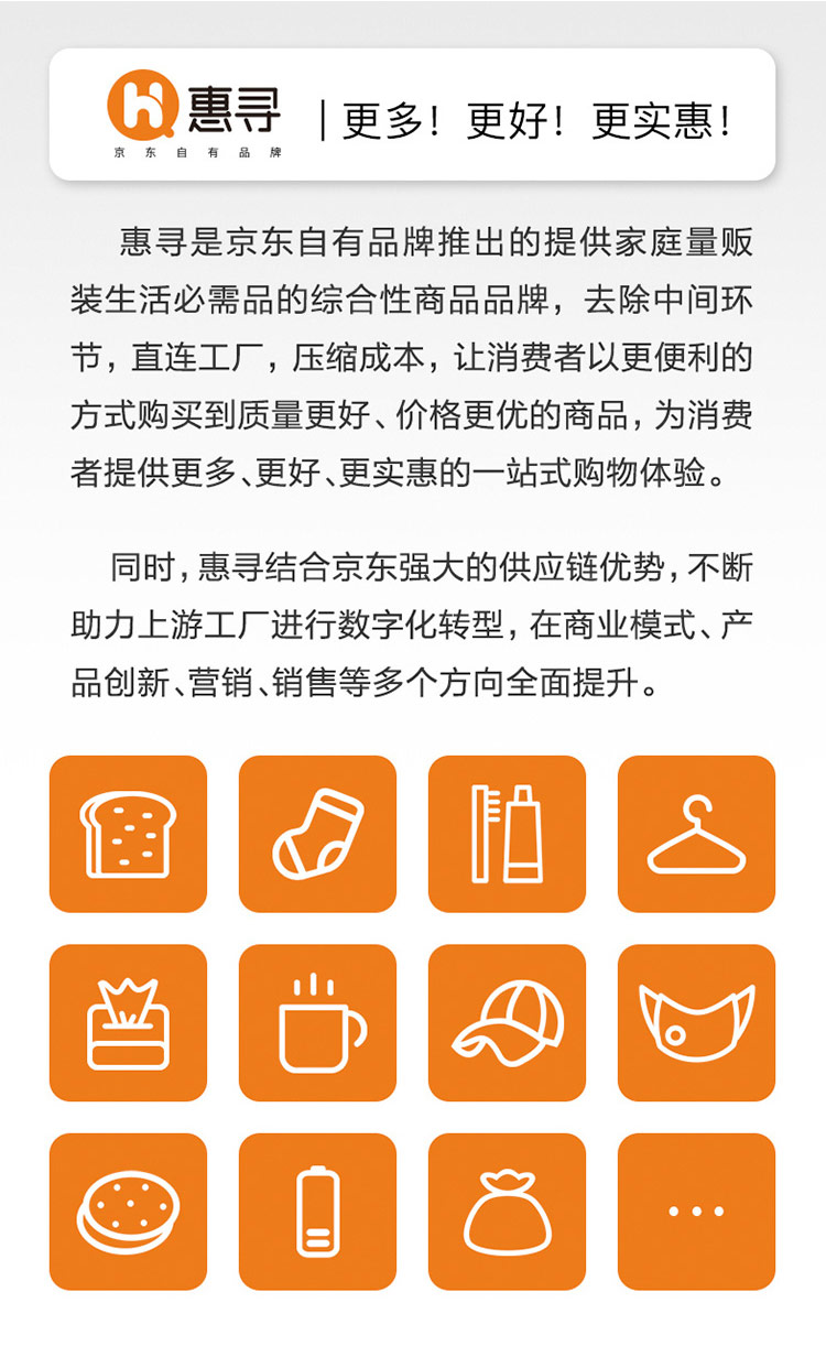 惠寻 京东自有品牌 防晒面罩女冰丝夏季防晒口罩女士亲肤护颈全脸防晒遮阳防紫外线防尘轻薄透气 灰色