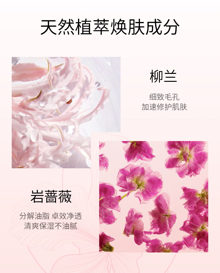 悦木之源（Origins）粉滑嫩哑光盈润美颜霜50ml 平衡水油清爽保湿细致毛孔新年礼物