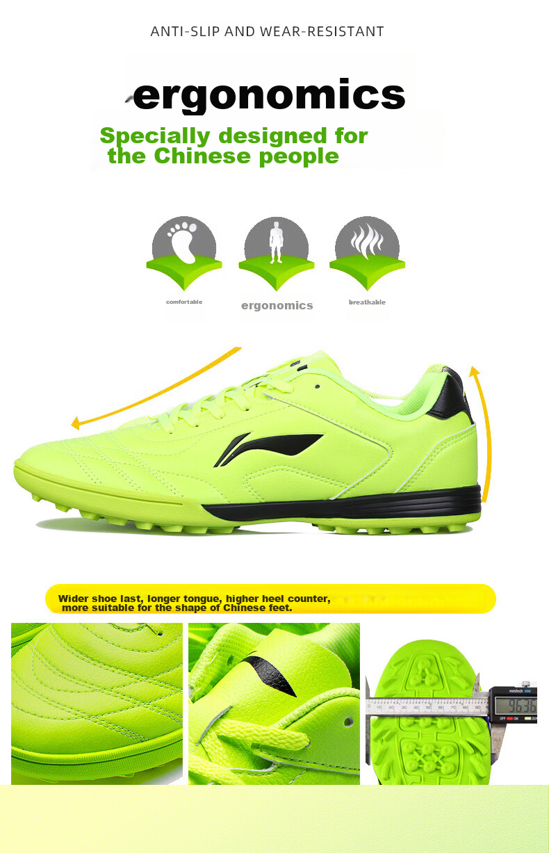 Футбольные бутсы Li-Ning для мужчин и женщин, с шипами TF для искусственного газона, профессиональные соревновательные и тренировочные бутсы для взрослых, подростков, школьников и детей, зеленые, размер 43