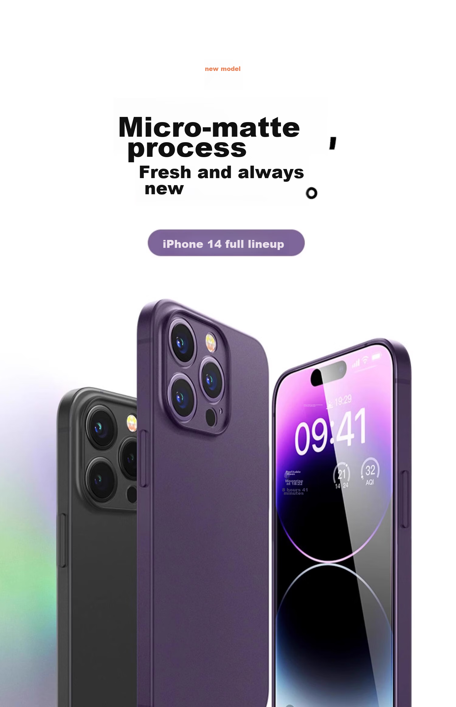 Чехол для iPhone 14 Pro DIVI