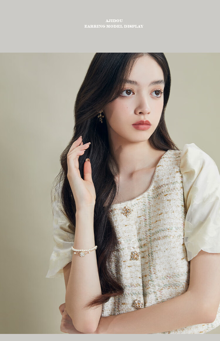 Женский браслет AJIDOU с искусственным жемчугом и камелией, двухслойный, с регулируемой цепочкой, цвет белый, материал сплав