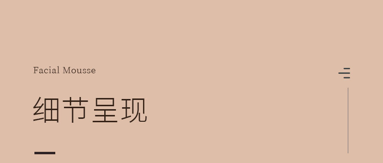 李医生去黑头导出精华液30ml（去黑头清洁液 精华水 清洁毛孔）