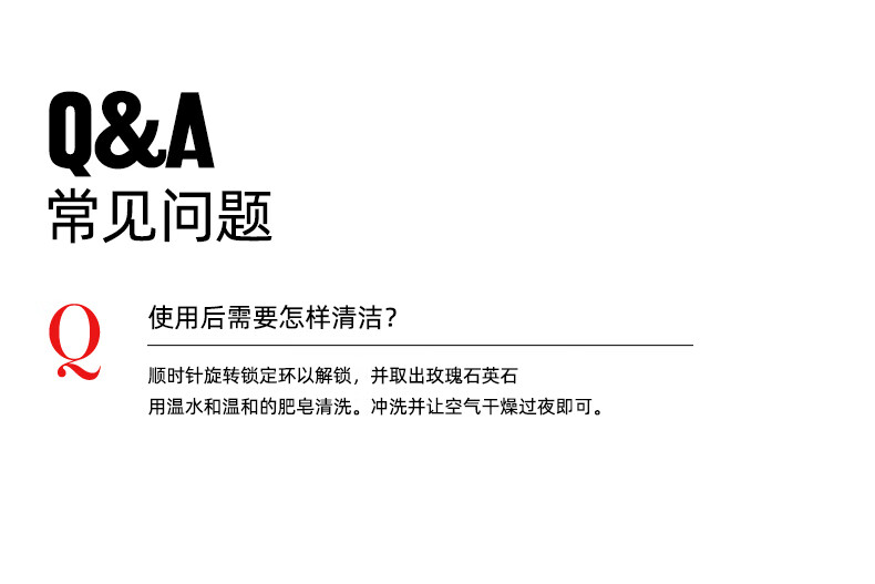 露华浓（Revlon）露华浓玫瑰石吸油棒清爽肌肤滚珠脸部去油女便携夏季新品 红色玫瑰石