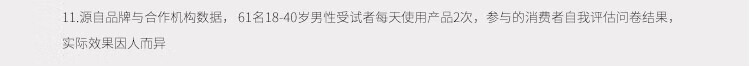 欧莱雅男士控油炭爽抗黑头洁面乳100ml洗面奶去黑头净毛孔生日礼物