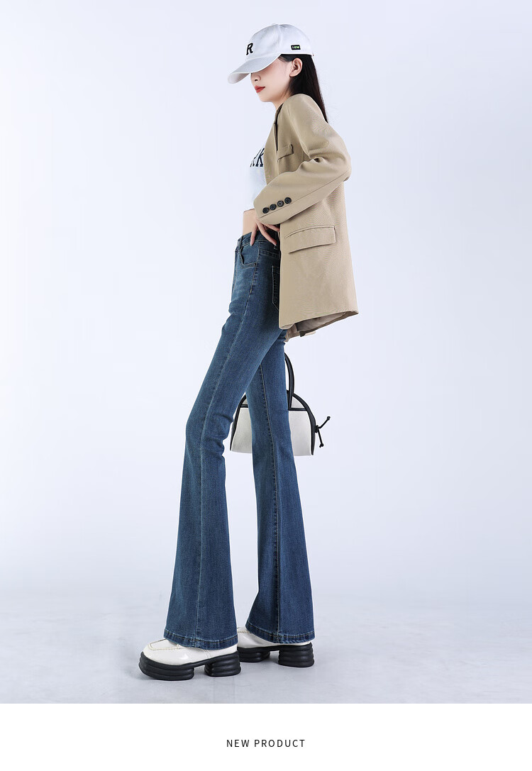 Джинсы Jeanswest женские, клеш, сине-серые, размер L