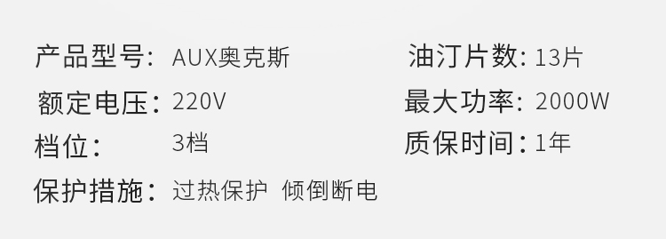 https://www.toonies.cn13片電郵汀詳情_19.jpg https://www.toonies.cn13片電郵汀詳情_19.jpg