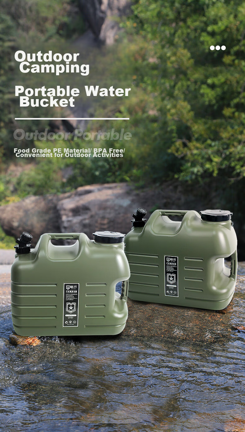 Емкость для воды Geshu Outdoor, пищевая, 25 л, с краном, армейский зеленый