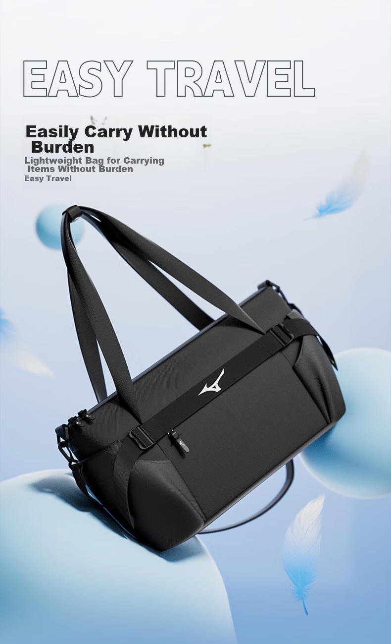 Сумка для плавания MIZUNO