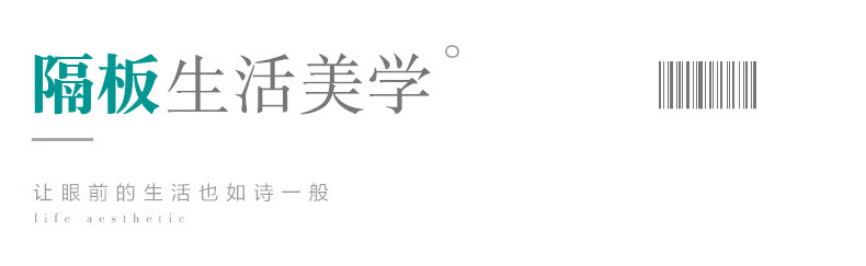 帅力 墙面搁架 免打孔电视背景墙上置物架客厅隔板墙挂书架 U型三件套30/40/50CM白色SL8214Z