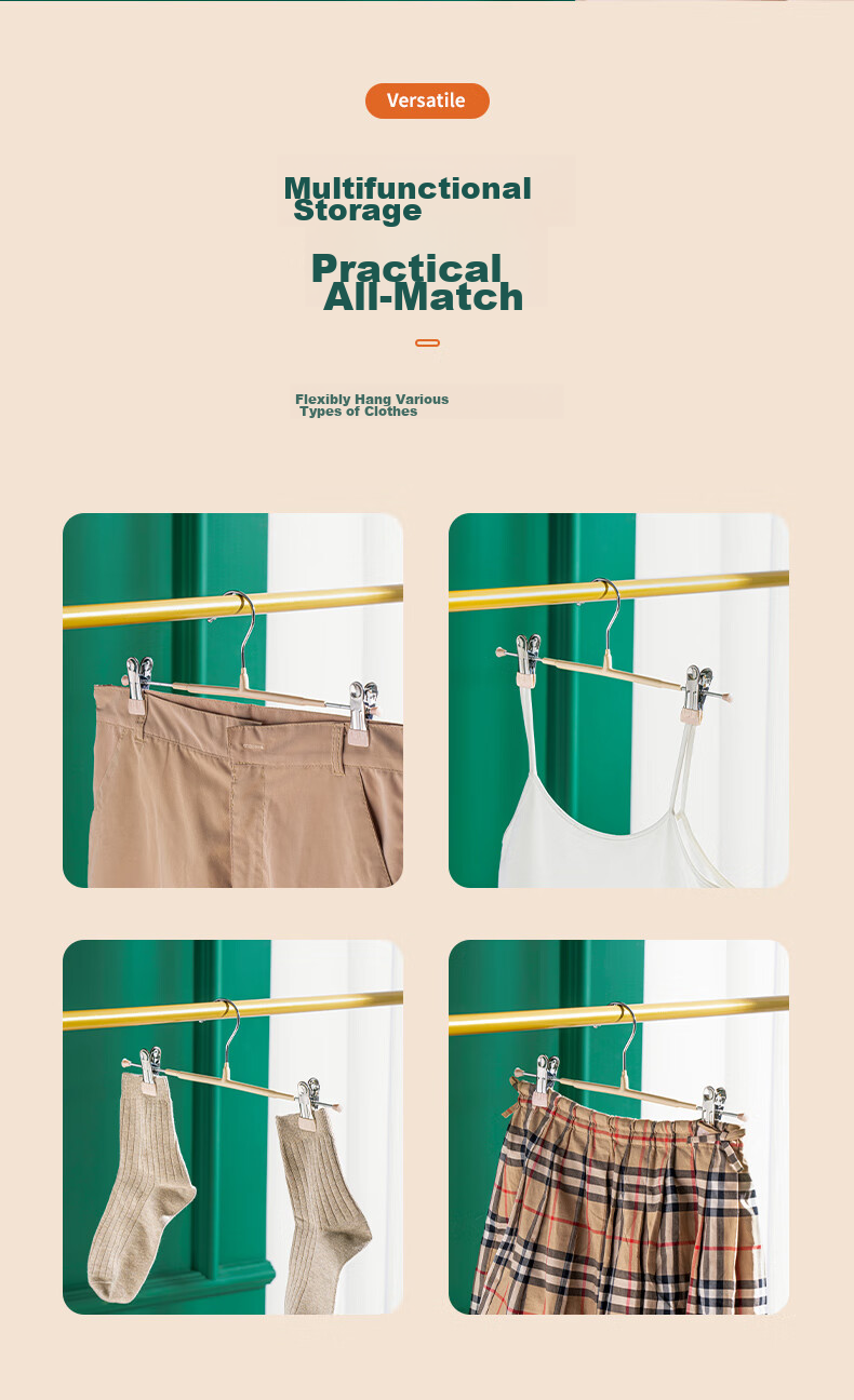 Вешалки для брюк JEKO&JEKO, 5 шт., серые, с регулируемой шириной, антискользящие, для юбок и платьев