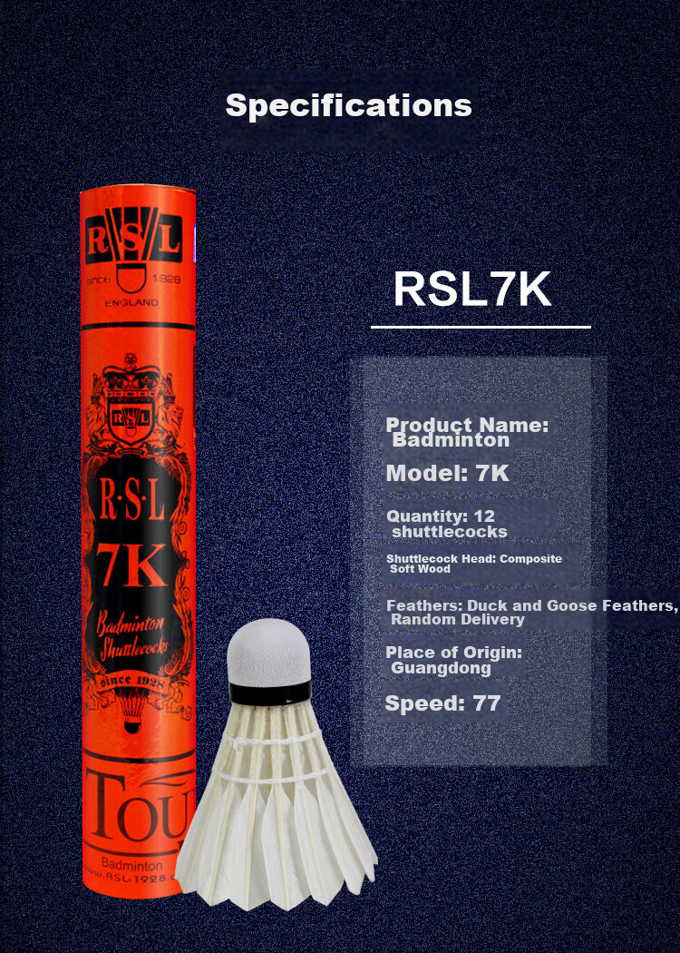 Воланы для бадминтона RSL 7K, набор из 12 штук, скорость 77, утиное перо, гибридная пробка
