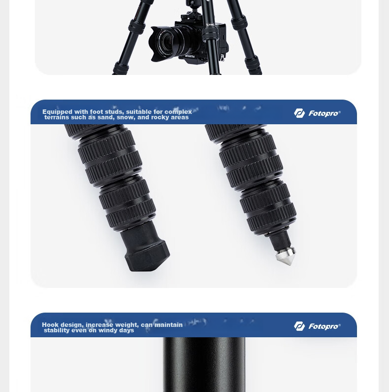 Штатив Fotopro X5I PRO+52QP с шаровой головкой 52QP, портативный, складной, регулируемый монопод для фотосъемки