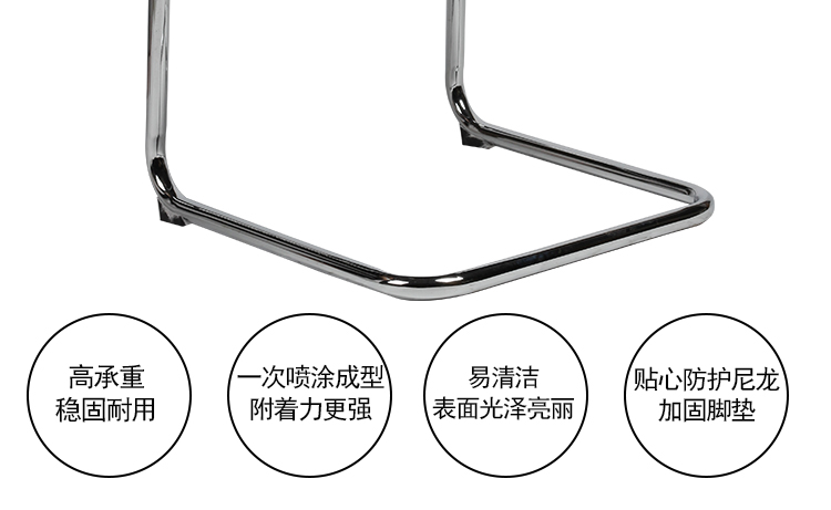 驰界 简约电脑椅办公椅弓形职员会议接待椅网布椅子黑色休闲座椅